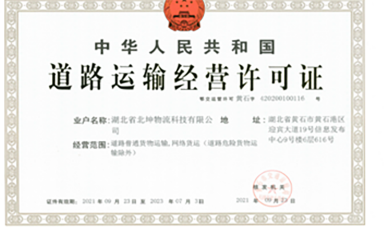 荣誉图片
